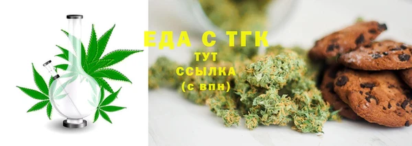 jwh Алзамай