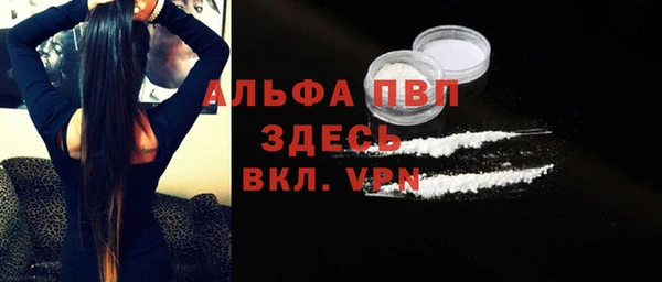 jwh Алзамай