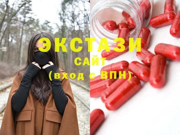 сатива Алексеевка
