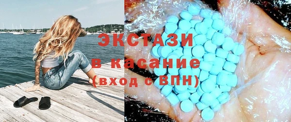 ПСИЛОЦИБИНОВЫЕ ГРИБЫ Осташков