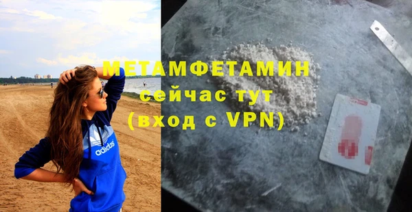 ПСИЛОЦИБИНОВЫЕ ГРИБЫ Осташков