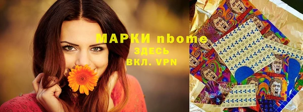 jwh Алзамай