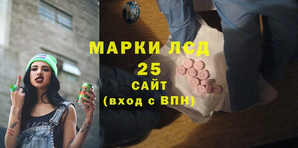jwh Алзамай
