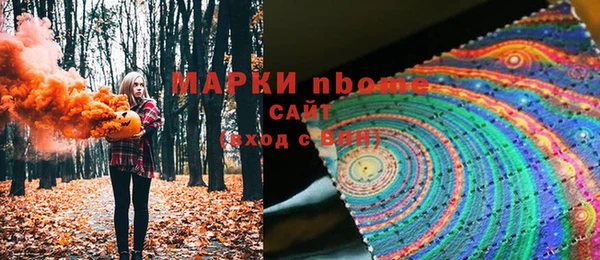 сатива Алексеевка