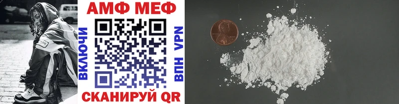 MEGA ТОР  Алушта  МЕТАМФЕТАМИН кристалл  где найти наркотики 